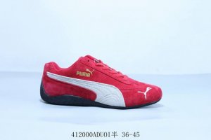 Puma Puma Vlado Stenzel Pl Casual Retro Sports Shoes Item Number 398846-02 41 Ad