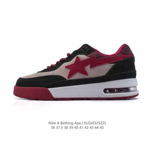 140 a Bathing Ape/ Air Sole A Bathing Ape Bape X Nike Air Force