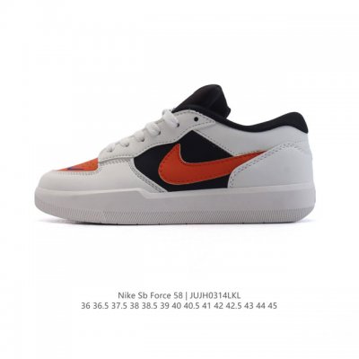 120 Nike Sb Force 58 Cz2959-100 36 36.5 37.5 38 38.5 39 40 40.5