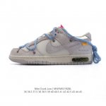 200 Off-White X Nike Dunk Low Off-White Nike Dunk Low The 50 Swo
