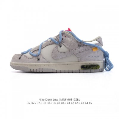 200 Off-White X Nike Dunk Low Off-White Nike Dunk Low The 50 Swo