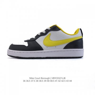 110 Nike Court Borough Low 1. 2. Court Court Aj1Low Af1 3. ; Log