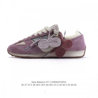 180 New Balance Nb 2025 471 / U471Al New Balance 471 320 New Bal