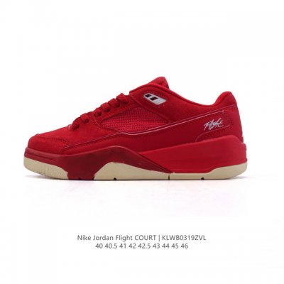 180 Nike Jordan Flight Court Jordan Jordan Jumpman #Flightcourt