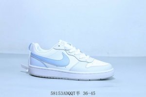 Nike Nk Court Borough Mid Bg Small Air Force Nike New Campus Casual Skateboard S