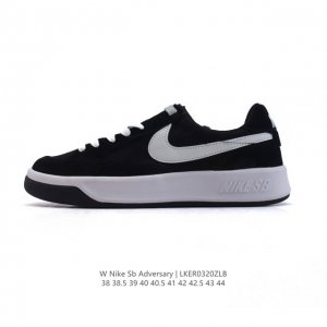 140 nike Sb Adversary Nike Sb Adversary 1982 Nike Adversary Ghil