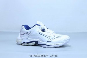 Mizuno Volleyball Mizuno Casual Versatile Men's And Women's Sports Mountaineerin