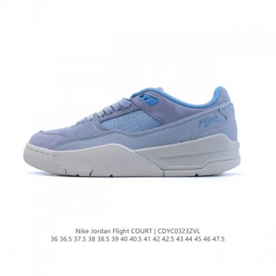 180 Nike Jordan Flight Court Jordan Jordan Jumpman #Flightcourt