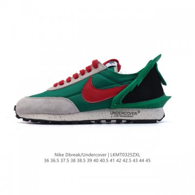 160 nike/ Dbreak X Undercover Bv4594Nike Dbreak X Undercover Und