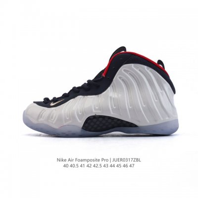200 Nike Air Foamposite One 97 1 Foamposite Zoom Zoom Eva 575420