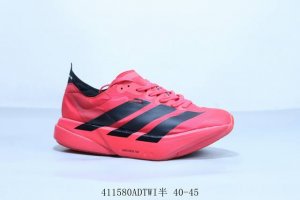 Adidas Adidas Adizero Adios Pro 4Th Generation Wear-Resistant Shock-Absorbing Pr