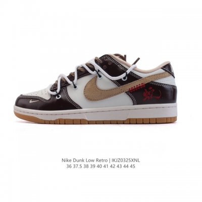 340 Nike Dunk Low Retro 2028 80 Nike Dunk 1985 Dunk Yx5066 36-45