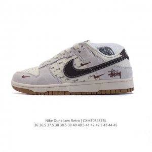 200 Nike Dunk Low Retro 80 Nike Dunk 1985 Dunk Xf8698-100 : 36-4