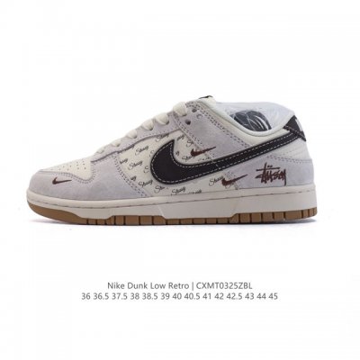 200 Nike Dunk Low Retro 80 Nike Dunk 1985 Dunk Xf8698-100 : 36-4
