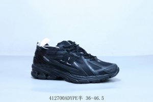 Nb New Balance 1906A Retro Running Shoes Item Number M1906Rbb 41 0Adype Half 36-