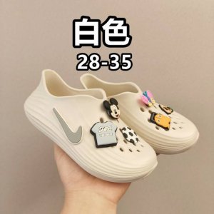 New Nike Children's And Adult Shoes With Led Lights, Glow In The Dark, Carryage