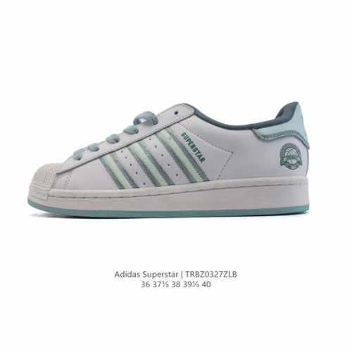 140 Adidas Superstar 2025 1982 1970 Adidas Superstar Hq8868 36-4