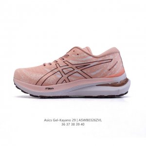 180 asics Gel-Kayano 29 Ff Blast Plus Litetruss Ahar Plus Orthol