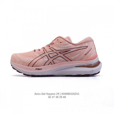 180 asics Gel-Kayano 29 Ff Blast Plus Litetruss Ahar Plus Orthol