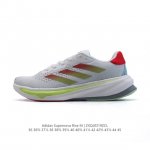 170 Adidas Supernova Rise Shoes Dreamstrike+ Adiwear Support Rod