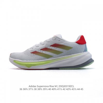 170 Adidas Supernova Rise Shoes Dreamstrike+ Adiwear Support Rod