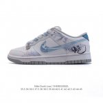 270 Nike Dunk Low Retro 2025 80 Nike Dunk 1985 Dunk Xs6089 35.5-