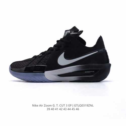 210 Nike 25 Air Zoom Gt Cut 3 Zoomx Gt Cut Jason Kidd Zoom Brave