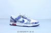 Nike Sb Dunk Low Pro Retro Low-Top Casual Skateboarding Shoes, Product Code: Sc9