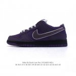 130 Concepts X Nike Dunk Low Pro Sb "Blue Lobster" Concepts X Ni