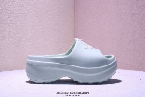 Adidas Adifom Stan Smith Ji2610 Adidas Seasonal New Arrival Mueller Chef Slipper