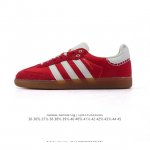 90 Adidas Wb Pony Tonal Samba 2023 Samba Samba Blokecore Vintage