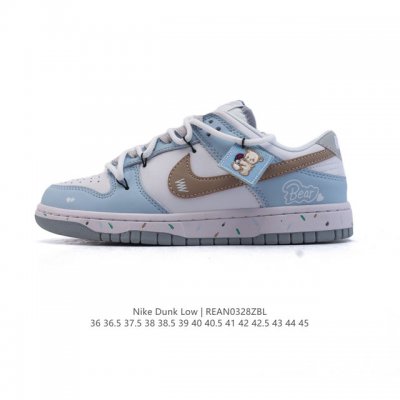 200 Nike Dunk Low Retro 80 Nike Dunk 1985 Dunk Dv0831 36-45 Rean