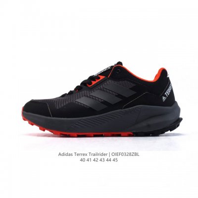 200 Adidas Trail Rider Trail Shoes Adidas Terrex Continental Lig