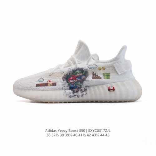 230 Adidas Yeezy Boost 350 V2 Adidas Yeezy 350 Boost V2 , Primek
