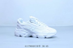 New Balance New Balance President Retro Running Shoes Item No. M P 41 Adiir Half