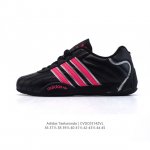 180 Adidas Originals Taekwondo Adidas Martial Arts /Taekwondo Ad
