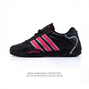 180 Adidas Originals Taekwondo Adidas Martial Arts /Taekwondo Ad