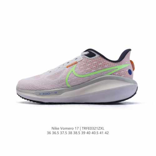 160 Nike Vomero Air Zoom Vomero 17 Zoom Vomero Vomero Vomero 201