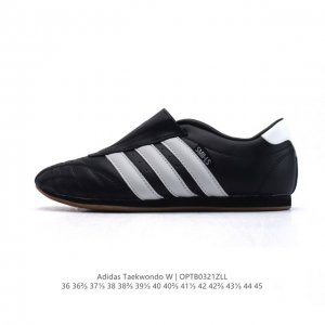 130 Adidas Originals Taekwondo Adidas Martial Arts /Taekwondo Ad