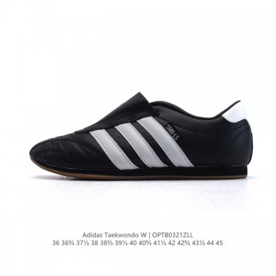 130 Adidas Originals Taekwondo Adidas Martial Arts /Taekwondo Ad