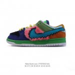 120 Nike Sb Dunk Low Pro Dunk Dunk 80 Fn6040 36 37.5 38 39 40 41
