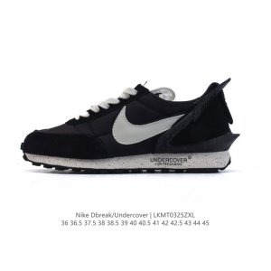 160 nike/ Dbreak X Undercover Bv4594Nike Dbreak X Undercover Und