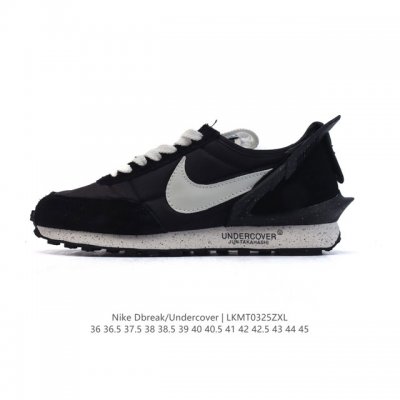160 nike/ Dbreak X Undercover Bv4594Nike Dbreak X Undercover Und
