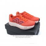 160 New Balance Fresh Foam X 880 Nb [New Balance] Fresh Form 880