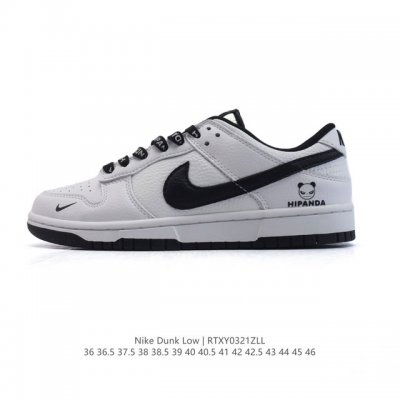 130 Nike Sb Dunk Low Pro Dunk Dunk 80 Dd1503 36-46 Rtxy0321Zll