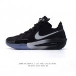 210 Nike 25 Air Zoom Gt Cut 3 Zoomx Gt Cut Jason Kidd Zoom Brave