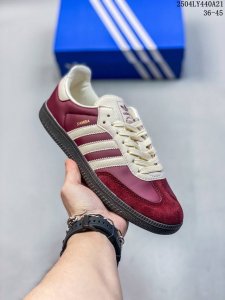 Genuine Adidas Originals Samba Og Samba Series Gentleman German Training Footbal