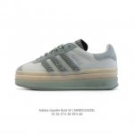 200 Adidas 2025 Gazelle Bold Gazelle Ng Jq5977 35-40 Mkbk0326Zbl