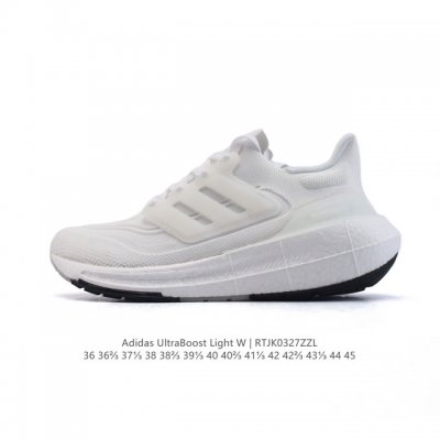 140 . Adidas Ultra Light Boost 10 Boost Boost Ultraboost Light U