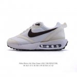 200 Nike Air Max Dawn 1984 Airtrain Nike Air Max Dawn Max Air Ai